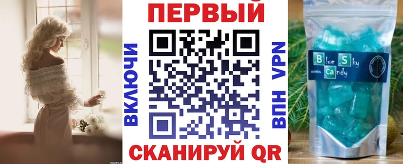 Amphetamine 97%  где продают наркотики  Череповец 