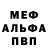 ГЕРОИН VHQ Kris Cheberyak