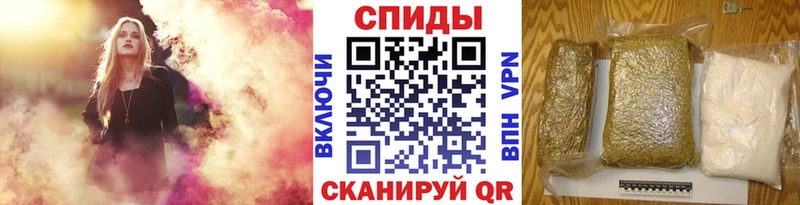 БУТИРАТ BDO  Череповец 