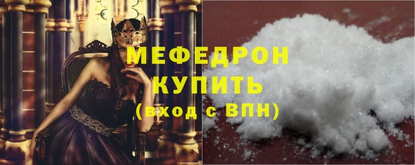 кокаин колумбия Абдулино