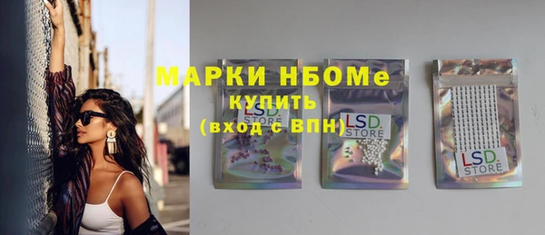 СК Алексеевка