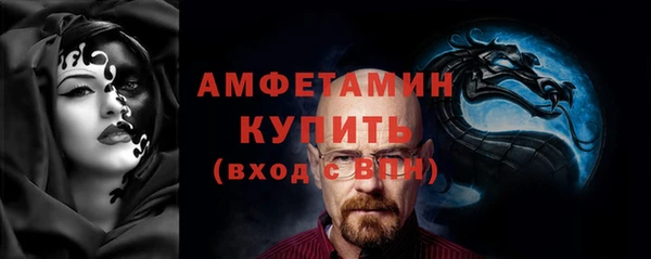 кокаин колумбия Абдулино