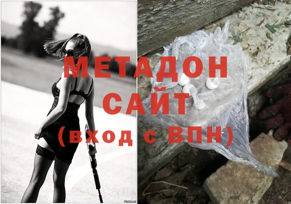 кокаин колумбия Абдулино