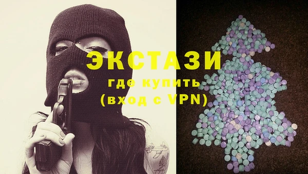СК Алексеевка