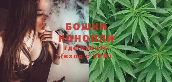 синтетический гашиш Арсеньев