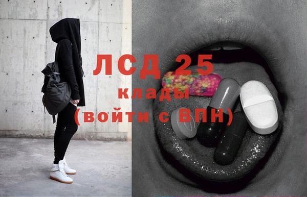 кокаин колумбия Абдулино