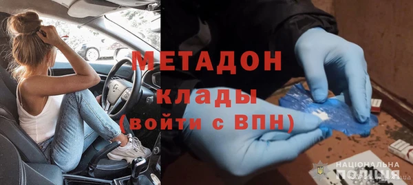 прущий лед Аркадак