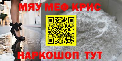 2c-b Обь