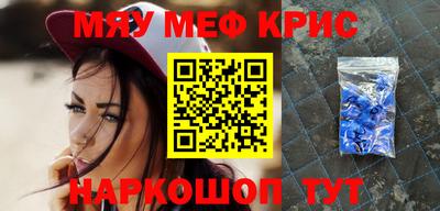 марихуана Нягань