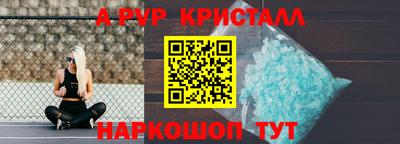 марихуана Нягань