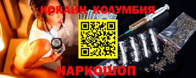 марихуана Нягань