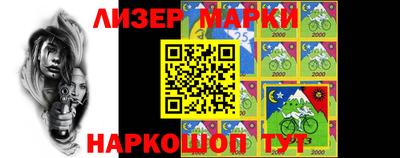 ALPHA-PVP Обнинск