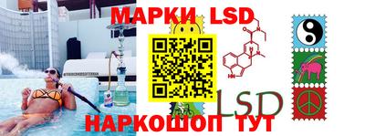 2c-b Обь