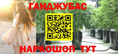 ALPHA-PVP Обнинск