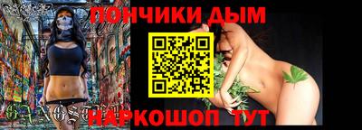 марихуана Нягань