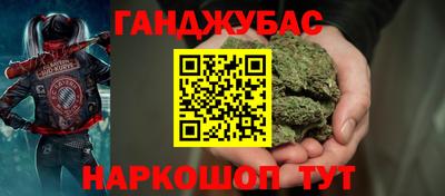2c-b Обь