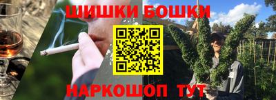 2c-b Обь