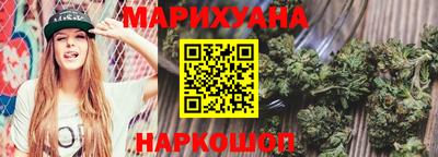 ALPHA-PVP Обнинск