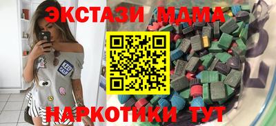 марихуана Нягань