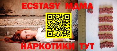 марихуана Нягань