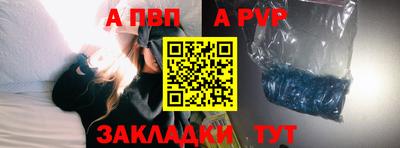 марихуана Нягань