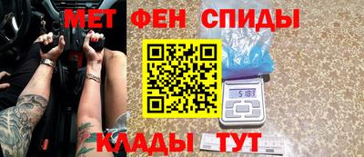 марихуана Нягань