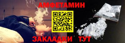 2c-b Обь