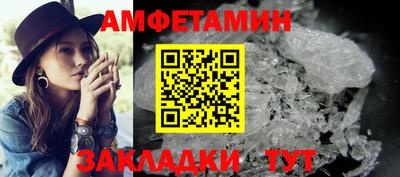 2c-b Обь