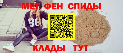 марихуана Нягань