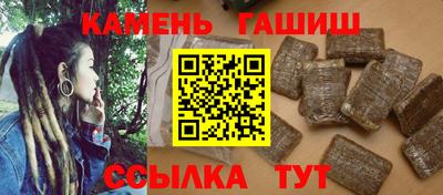 ALPHA-PVP Обнинск