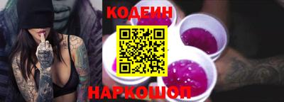2c-b Обь