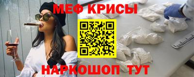 марихуана Нягань