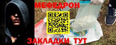 2c-b Обь