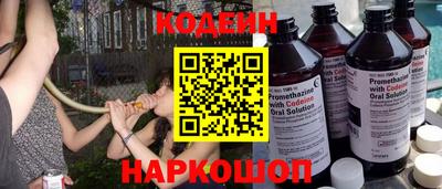 2c-b Обь